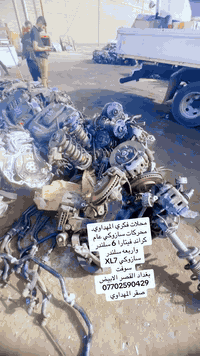 العراق - بغداد - شارع النضال-سوق بغداد للمزيد من التفاصيل او الشراء نت...