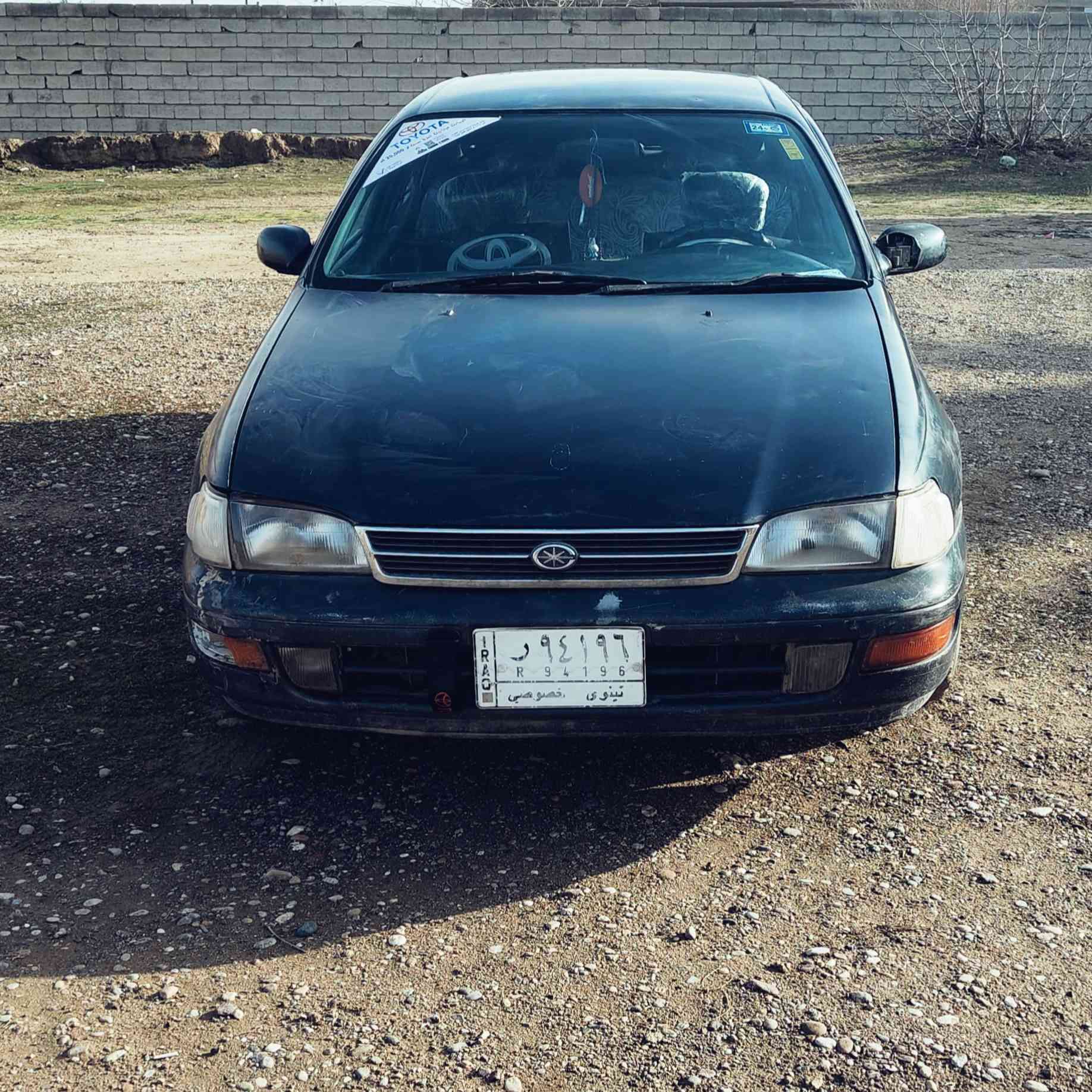 كورلا فرخ بطة رقم نينوى الماني سنوية ل 29 گير محرك تدفئة تبريد كهربائيات كلها شرط السعر 40 وشرط التحويل للاستفسار الاتصال على الرقم ***********
