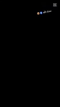 فيكترا • ١٩٩٢ • رقم نينوى