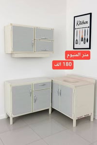 كاونتر • ابيض • مستعمل ٣ أشهر