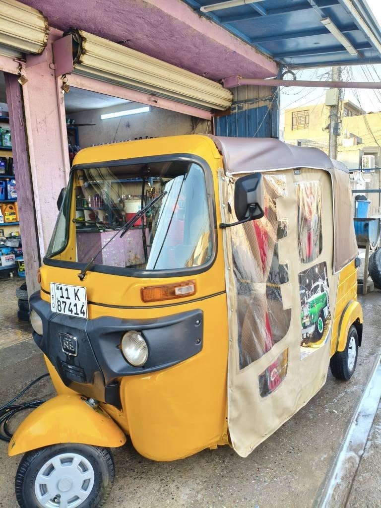 سلام عليكم موديل 2019/شهر2 
رقم نكليزي تحويل.   مكان بلديات. 
استفسار ***********
