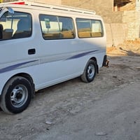 نيسان 2013 كفاله عامه كير مكينه كفاله تخم تاير تبريد شغال امصفره هيئه ...