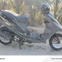 ماكس عدله بلاديه • كفر اصلي • كهربائيات شغاله