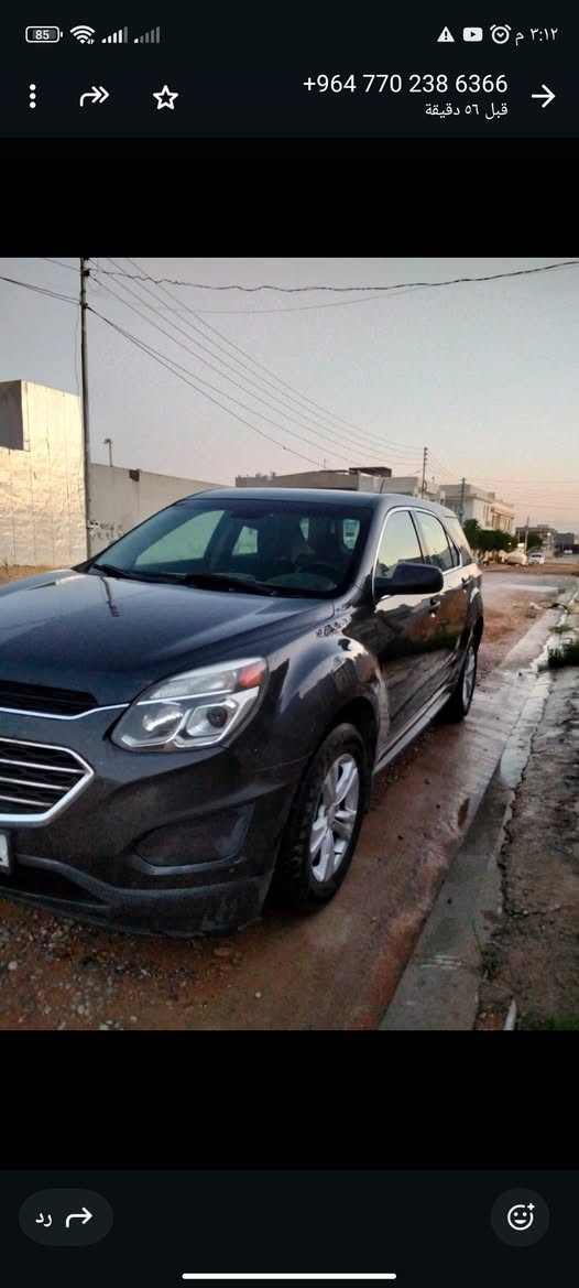 شۆفلیەت ئیکۆنۆکس مۆدێل 2017 مەکینە  چوارپستنی بێ تۆربۆ مەکینە مەرخوب
پێش وپشت کەپس بێ دەعم بێ سبوخ تەنها نیو بست قەرەم کاریە سیارەکە جائیزە بێ مەسروفە أربيل, العراق


**إذا كنت صاحب هذا الإعلان وتريد حذفه لأي سبب، رجاءا أرسل رسالة إلى الدعم الفني**