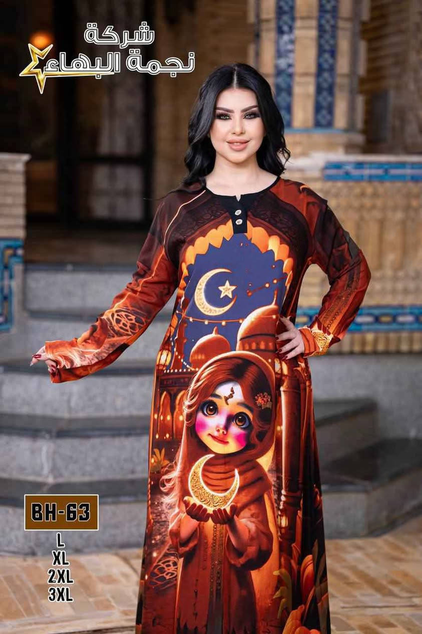 تخفيضاااااااات 
سعر القطعتين 25الف فقط توصيل 5 بغداد, العراق


**إذا كنت صاحب هذا الإعلان وتريد حذفه لأي سبب، رجاءا أرسل رسالة إلى الدعم الفني**