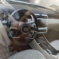 توسان • ٢٠٢٣ • كفاله عامه