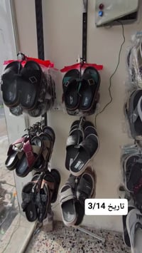 خطوة ستايل • أحذية رجالية • كفائات العبيدي