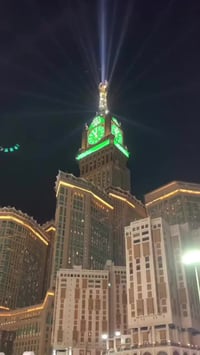 عمرة رمضان • عشر الأواخر • سامراء