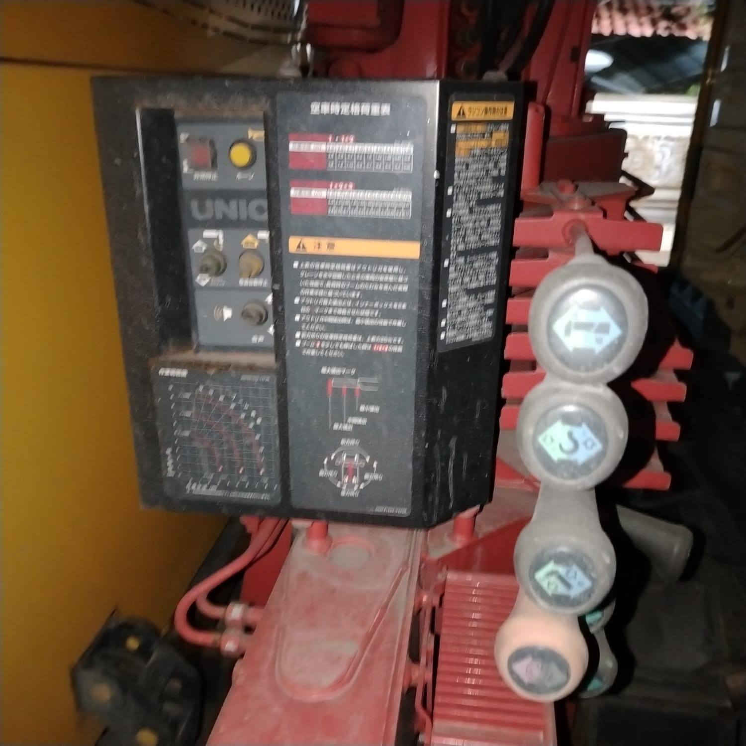 كرين حرامي اللبيع سعر 75بي مجال بكان بغداد ***********
