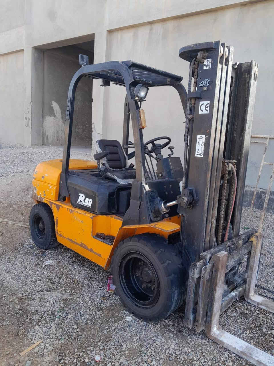 شوكيه رافعه جب ناصي,3 سلايتات مكينه كير كفاله تخم تاير جاهزه علمن ادوات 80 وبيه مجال علمن مكلف بنشر مكانه البصره ***********
