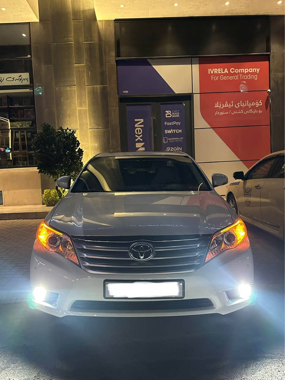 تۆیوتا ئەڤەلۆن ٢٠١١ مانگی ٨ ساخ
قەپات مواسەفات ناو زەرد
١٣٠ هەزار رۆیشتووە
گێڕ و مەکینە بەشەرت نەکراوەتەوە
دەنگی دیجیتاڵ بەشەرت
٤ پارچەی پەمپە بەبێ لێدران بەشەرت
پێشی سڵایدەکەی پەمپە

نرخی ١١٦ گەڵایە 
لە سلێمانیم 
تکایە ئەگەر موشتەری نیت تێل مەکە هەموو شتەکانم نووسیوە
*********** السليمانية, العراق
