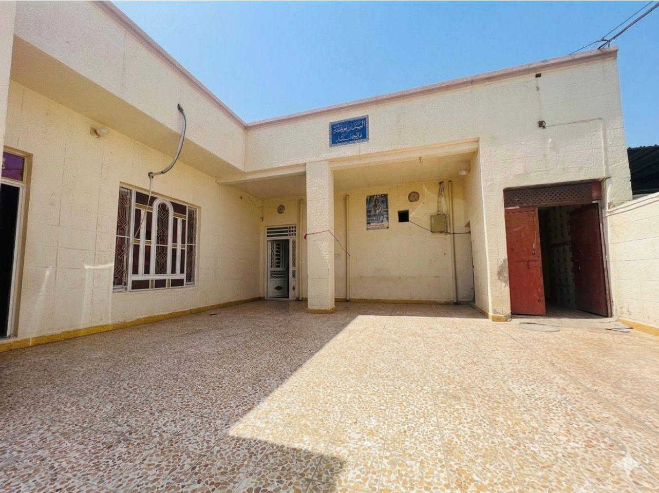 الدار للبيع المساحة ٤٥٠ متر مع قطعة ارض العنوان المدثره بجوار حسينية بيت سيد مزهر البطاط ‏‪***********‬‏
