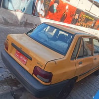 سايبه موديل 12 محرك بخار قليل كير مكفول كهرباء شغاله سنويه عظم عاج اصل...