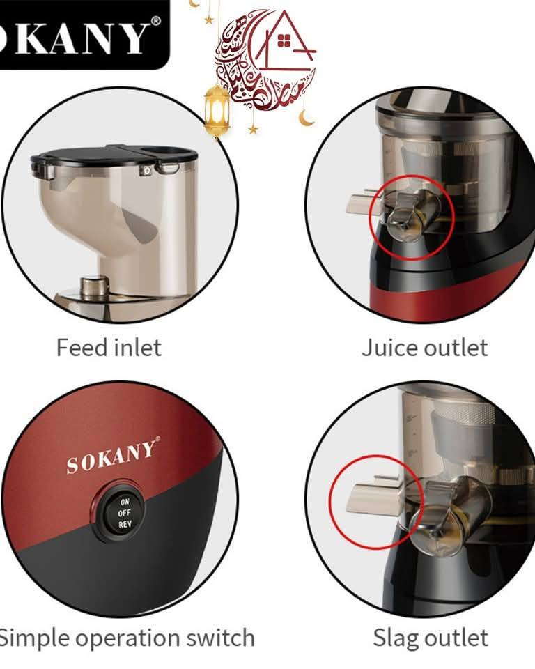 هذا المنتج هو عصارة فواكه بطيئة من العلامة التجارية سوكاني (Sokany)، وتحديداً موديل SK-01005. 
إليك أبرز مواصفاتها: 
الطاقة: بقوة 800 واط.
السعة: تأتي بسعة 1 لتر.
النظام: تعتمد نظام العصر البطيء لاستخلاص العصير بشكل أفضل من العصارات السريعة.
الفولتية: تعمل بفولتية 220 فولت.


**إذا كنت صاحب هذا الإعلان وتريد حذفه لأي سبب، رجاءا أرسل رسالة إلى الدعم الفني**