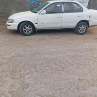 94بغداد 07714502467