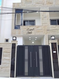 حي الوحدة • ١٠٠م • سند طابو الزهور