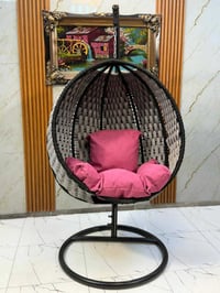 مرجوحة عش • مرجوحة