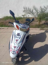 ابريز ياباني • سرعة 140 • النصر والسلام