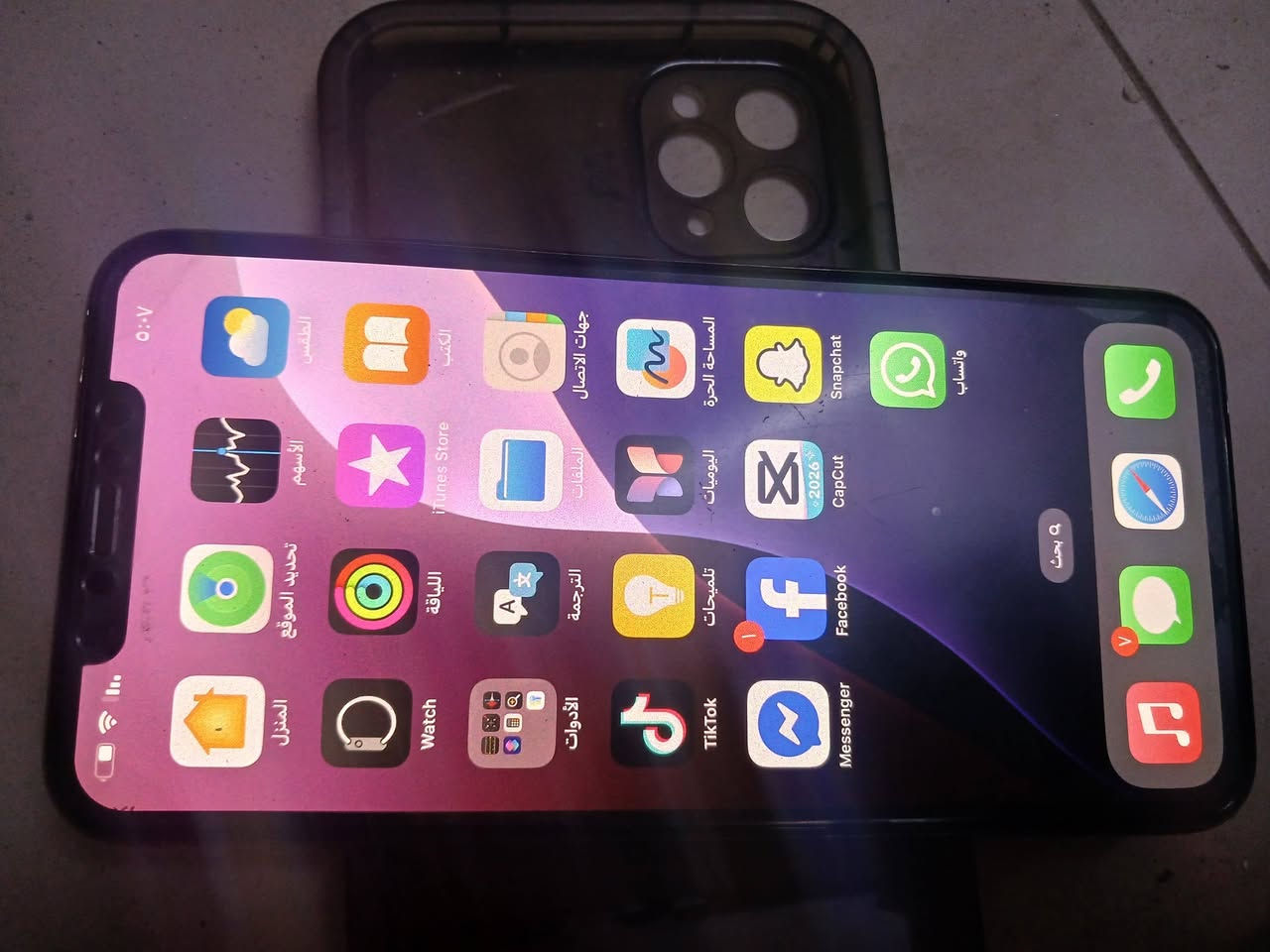 🔥😍
ايفون 11 برو ماكس 
الذاكره 256
البطاريه 80 % 
مكفول.     بغداد كماليه 
***********
