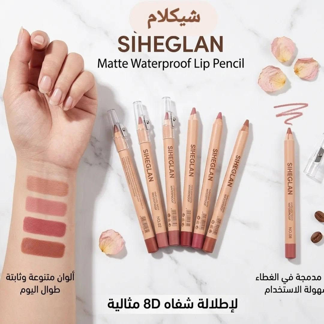 دقة وتنوع بلا حدود مع مجموعة SHAGIEM! ✨
لو كنتِ تبحثين عن التحديد المثالي الذي يدوم طويلاً، هذه المجموعة صُممت لكِ. 12 درجة مختلفة تبدأ من ألوان النيود الناعمة وصولاً إلى الأحمر الجريء، لتناسب كل إطلالاتك وكل ألوان أحمر الشفاه التي تمتلكينها.
• المميزات:
• 🍒ملمس كريمي ناعم يسهل الرسم.
• 🍒ثبات عالي يمنع تلطخ الروج.

✅ 12 درجة لونية متنوعة (من رقم 302 إلى 312).
✅ تحديد دقيق وواضح بلمسة واحدة.
✅ مظهر مطفي (Matte) وجذاب.


**إذا كنت صاحب هذا الإعلان وتريد حذفه لأي سبب، رجاءا أرسل رسالة إلى الدعم الفني**