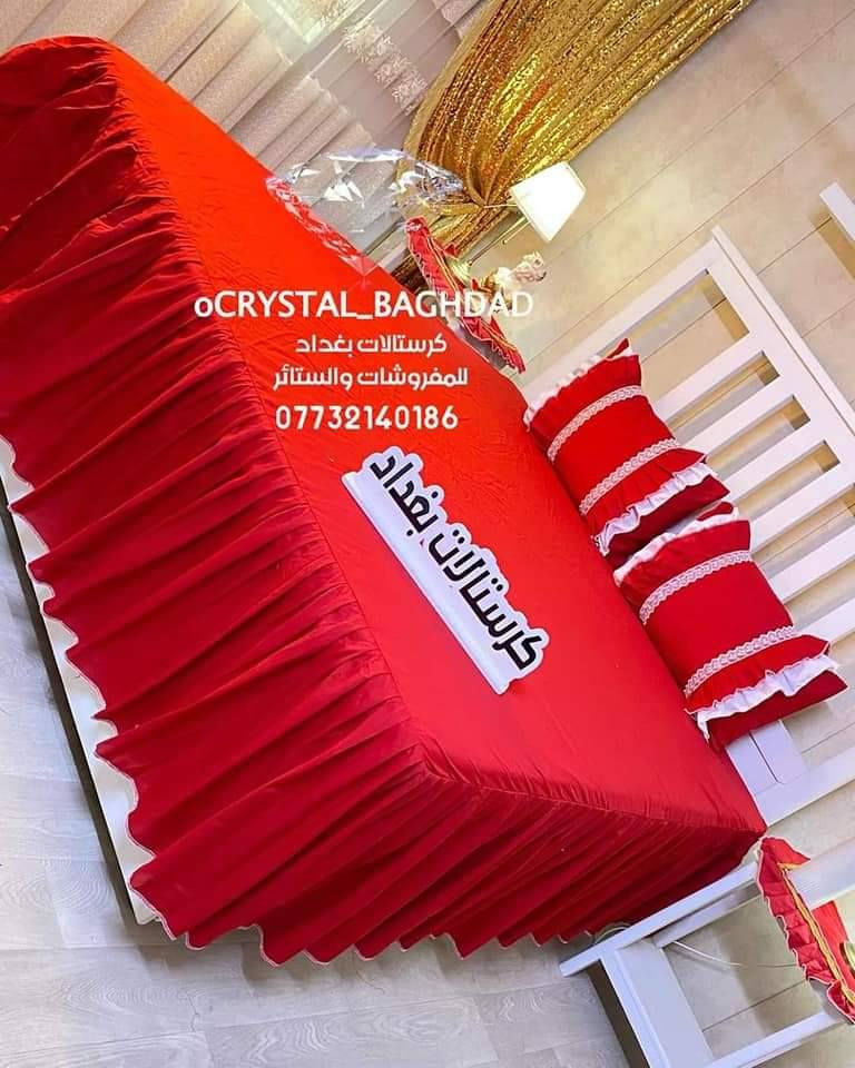 توفرفرشات لعيد الحب بانسب الاسعار جميع الالوان وموديلات قابله لتنفيذ وباجود انواع الاقمشه توصيل2 داخل الحمزه


**إذا كنت صاحب هذا الإعلان وتريد حذفه لأي سبب، رجاءا أرسل رسالة إلى الدعم الفني**