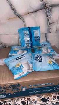 حليب كارتون • بي ٢٤ • تخفيض