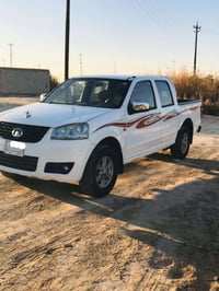 كريت ويل • ٢٠١٥ • كفالة عامه