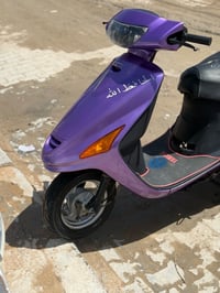 فراشه • مكينة ما مفتوحه • نجف