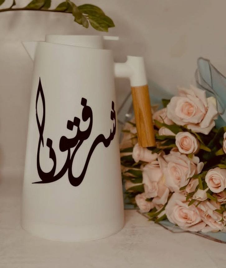 حسب الطلب❤️😍
سيتات رمضانيه فخمه♥️
احلئ الهدايا الي تكدرون تهدوها لاحبابكم
من أجمل الأعمال


**إذا كنت صاحب هذا الإعلان وتريد حذفه لأي سبب، رجاءا أرسل رسالة إلى الدعم الفني**