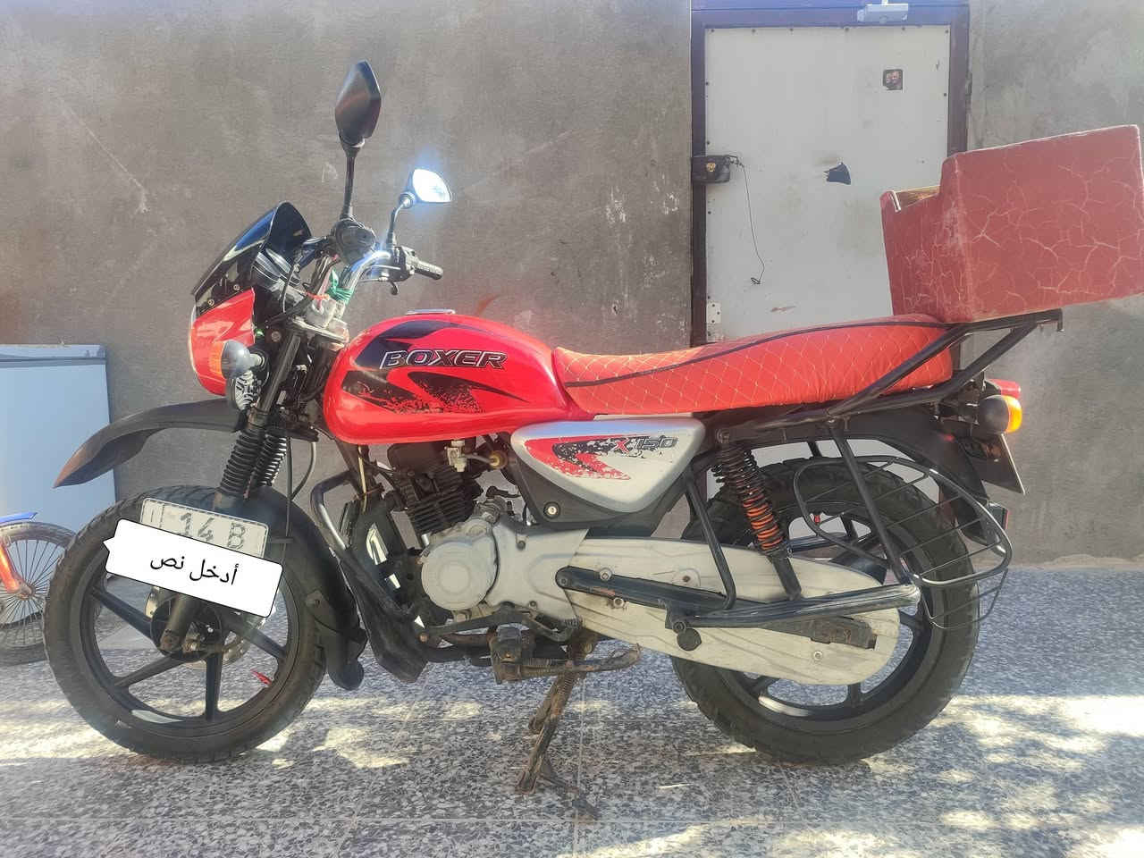 السلام عليكم
بوكسر موديل 21 رقم و سنوية بأسمي تحويل ثاني يوم ماشيه 27 الف مجفته تجفيت شركة جاهزه من كلشي لايت زنون.. اشاير.. دبل اشاره.. بريك امامي كهربائيات كلها شغاله
العنوان البصرة الهارثة
السعر 2250 وبيها مجال للاستفسار واتساب ***********
