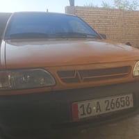 سايبا • غاز • ملحومة