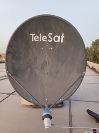 تنصيب ستلايت • مجانا • الحلة