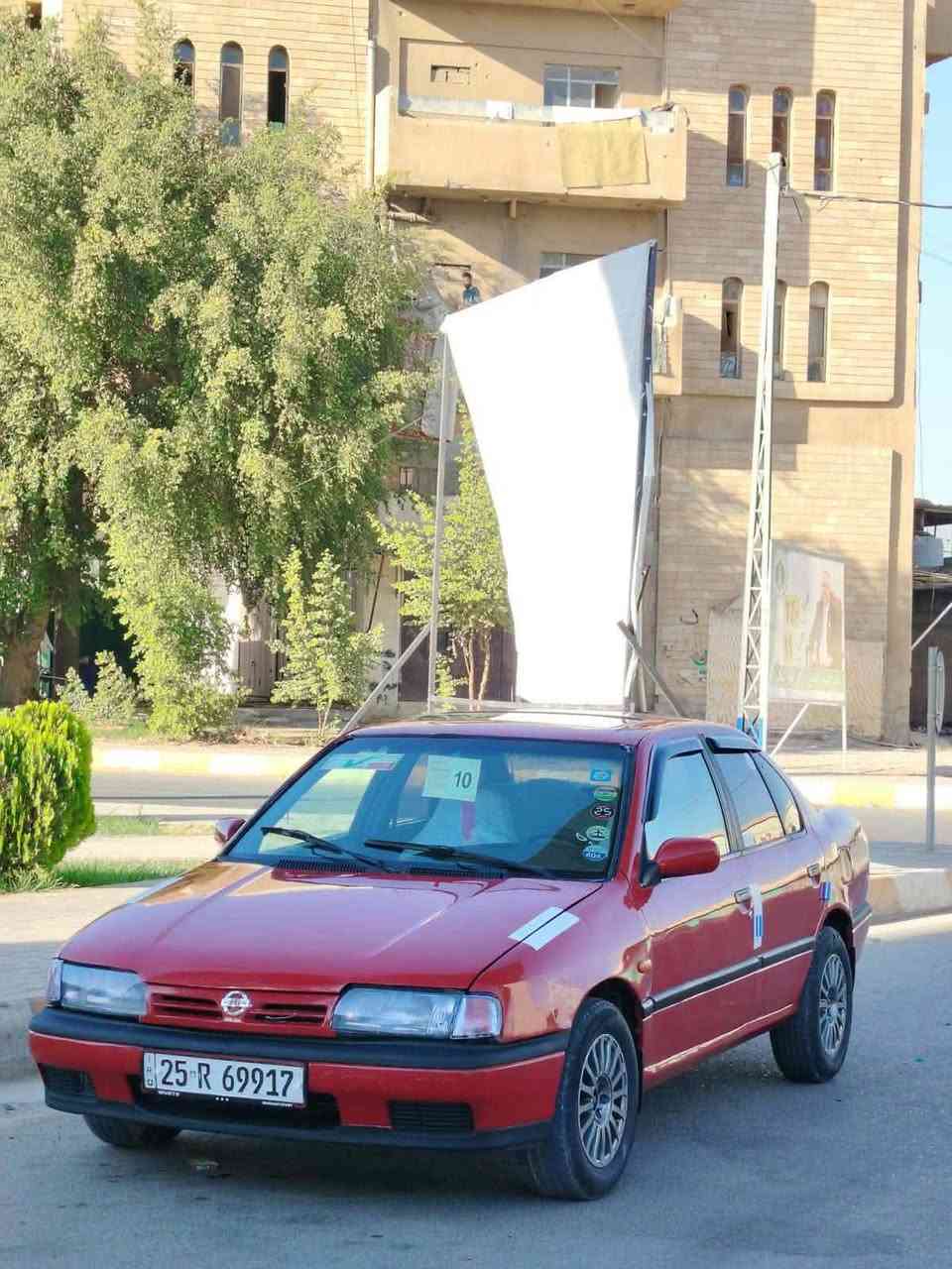 برايمر موديل 1991 كير محرك صدر تخم تاير سياره حلوه رقم كركوك دولي تحويل مباشر بيه دفتر بانزين سعره مناسب 27 وبيه مجال مكلف بل نشر هذا رقم صاحبه 
***********
