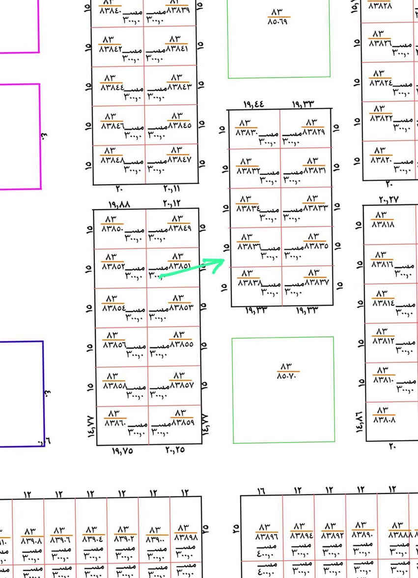 بسم. الله. قطع. للبيع ناحيت وفاء طابو صرف ارقامهن. مذكورات مساحه. 300سعر. 450مجال تواصل ***********
