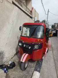 تكتك موديل ١٨اوراق مصبوغة عام جماليه تجفيت شركه مكاني كربلاء حي الغدير...