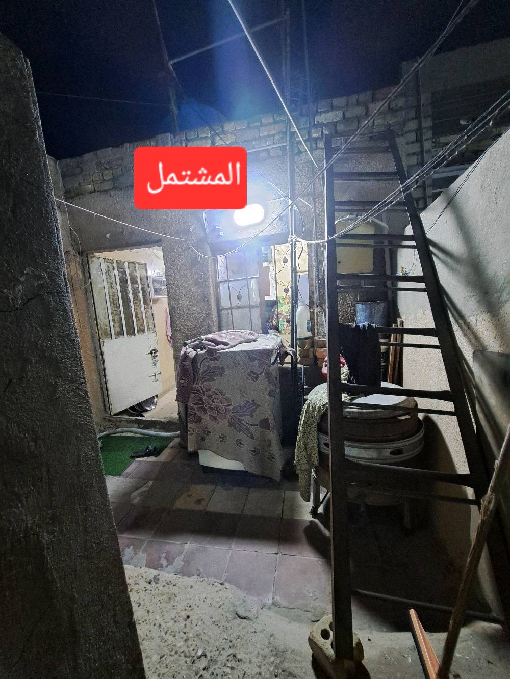 سلام عليكم بيت مساحه 120 بل سند واقع حال 130 واجه 11×10. (ركن ) بابين الموقع بغداد الشعب الجزائر الديوان شارع 40مقابيل حيدر الحلاق الس140 مليون بي مجال بسيط