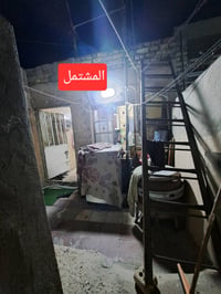 بيت مساحه 120 بل سند واقع حال 130 واجه 11×10. (ركن ) بابين الموقع بغدا...