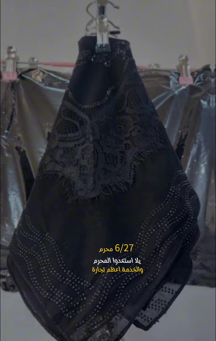 العنوان الحلة البكرلي الفرع المجاور لمدرسة بردى


**إذا كنت صاحب هذا الإعلان وتريد حذفه لأي سبب، رجاءا أرسل رسالة إلى الدعم الفني**