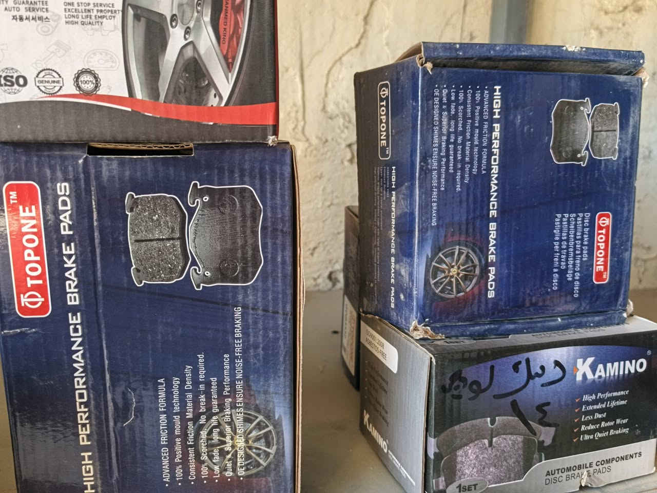 ادوات احتياطية رينو (سمبل ولودجي ولوكان) وغلاف دشبول داستر وسمبل ولودجي ومطريات لودجي وسمبل وداستر.. مواد اصلية وع الضمان توصيل موجود لكل المحافظات *********** واتساب
