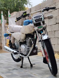 سونك • كفوله عامه • واسط الصويره