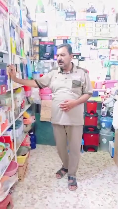 كل الي يحتاجه البيت يتوفر لدينا وبإسعار مناسبة جداً 

انتظرونا الجمعة بالبث المباشر على الفيسبوك الساعة 9 مساءً 📲
وشوفوا العروض والأسعار بنفسكم 🌷
👇

أهلاً وسهلاً بالجميع 💛


**إذا كنت صاحب هذا الإعلان وتريد حذفه لأي سبب، رجاءا أرسل رسالة إلى الدعم الفني**