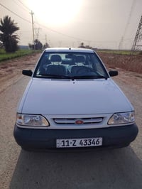 #سايبا موديل ٢٠٢٥ مكفولة كفالة عامة سبير مانازل المكان بغداد جسر ديالى...