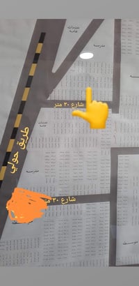 ألسلام عليكم قطعه للبيع مساحه ٢٧٠ متر طابو ابسمي مباشر رقم 07722919151...