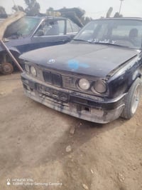 تفصيخ سيارات • قطع غيار