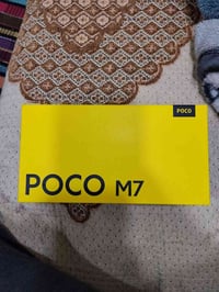 باكو ام سفن • ٢٥٦ • كاظميه