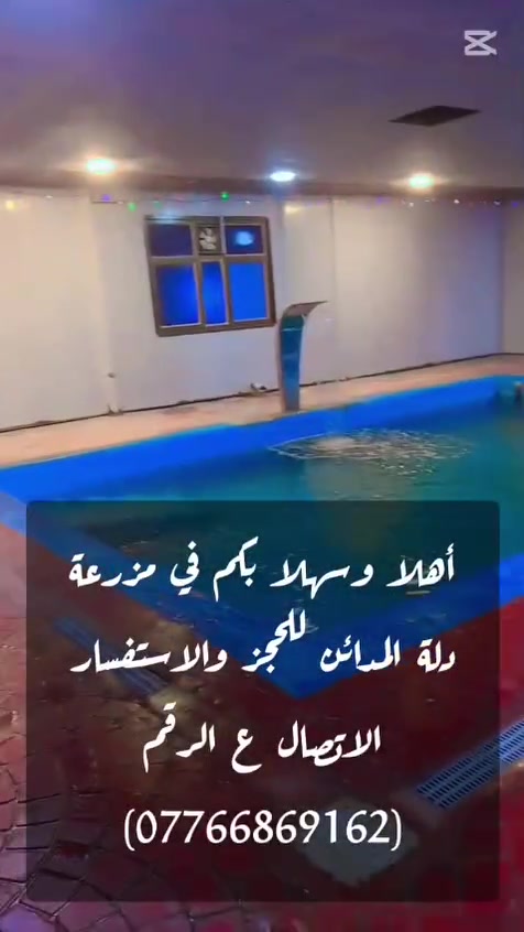 سعر الحجز 150


**إذا كنت صاحب هذا الإعلان وتريد حذفه لأي سبب، رجاءا أرسل رسالة إلى الدعم الفني**