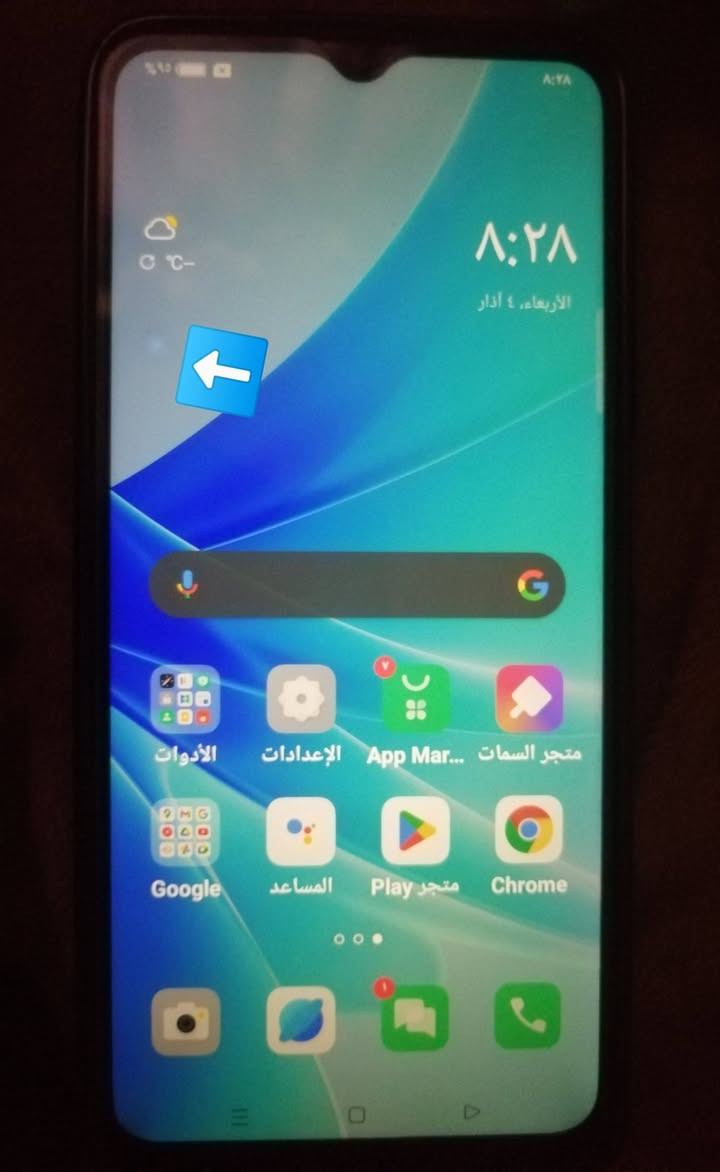 جهاز موبايل اوبو 5Gذاكرته ٢٥٦ شحن سربع 
بي نقطة بيضه صغيره كلش  ممبينه.
السعر ١١٠


**إذا كنت صاحب هذا الإعلان وتريد حذفه لأي سبب، رجاءا أرسل رسالة إلى الدعم الفني**