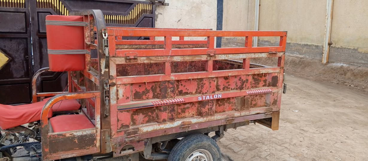 ***********ستوته البيع
