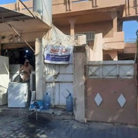 دار تجاري • ١٥٠م • طابو ملك صرف