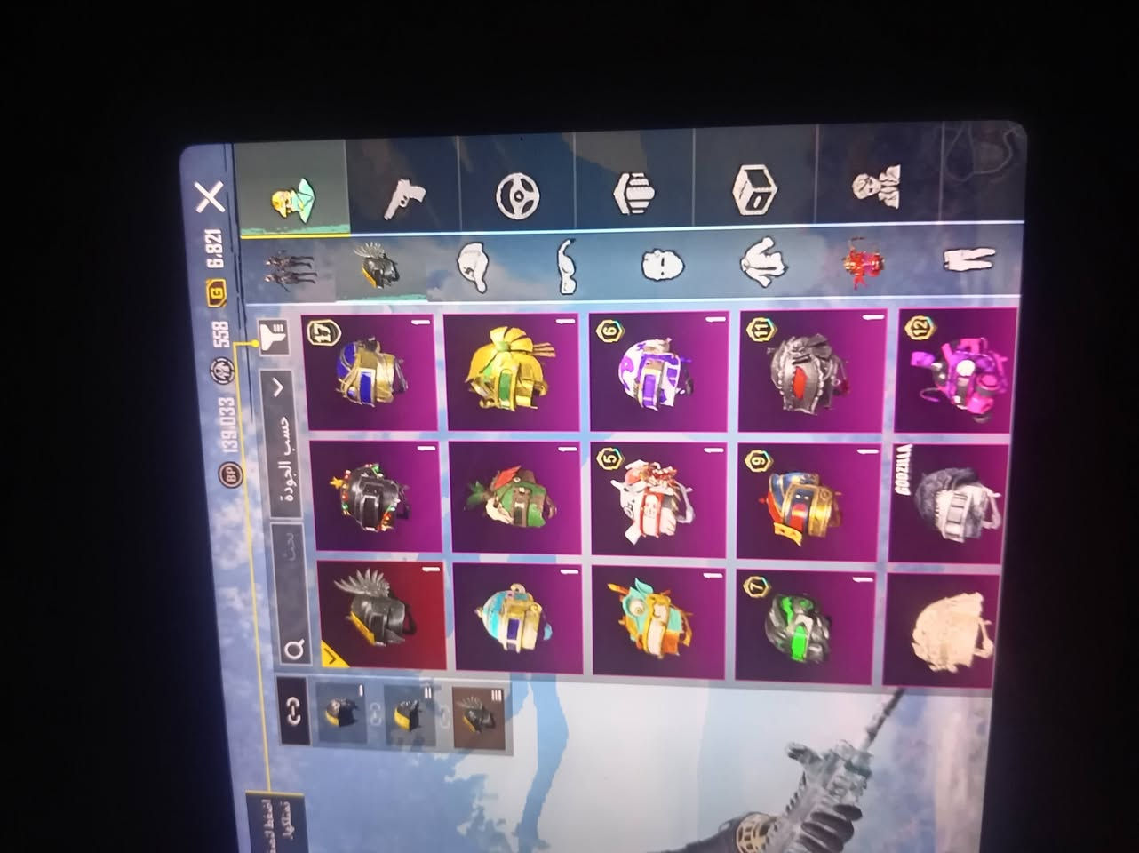 سلام عليكم خوان حساب ببجي للبيع سعر 150 وبيه مجال قليل


**إذا كنت صاحب هذا الإعلان وتريد حذفه لأي سبب، رجاءا أرسل رسالة إلى الدعم الفني**